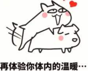 杰士邦延时巾一周能用几次啊